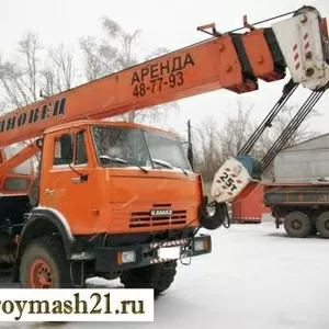 Продам б/у автокран «Ульяновец» МКТ– 25.7 на базе КАМАЗ-43118